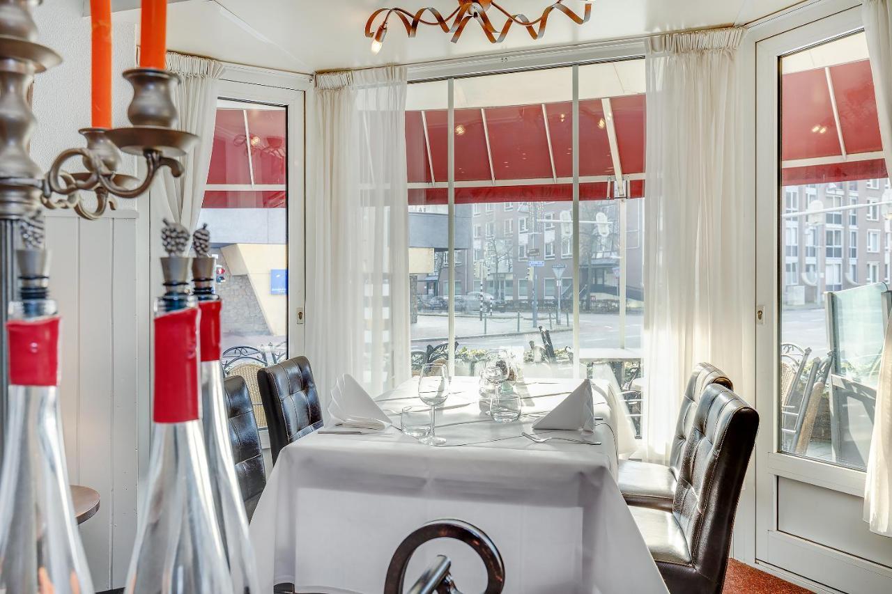 Oranje Hotel Ситтард Экстерьер фото